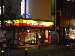 DSCN0442