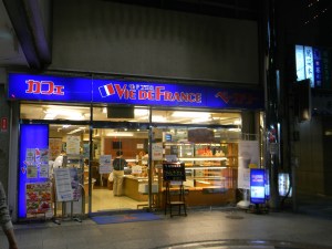 DSCN0443