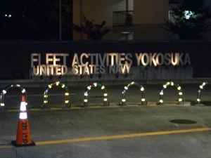 Protecting the Pacific Seas