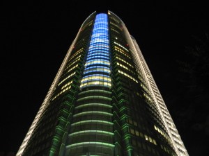 Roppongi Hills