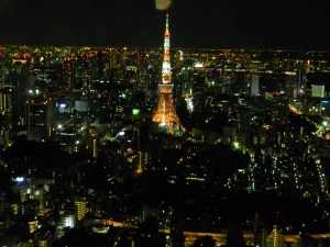 Tokyo Tower