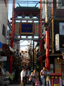Chinatown